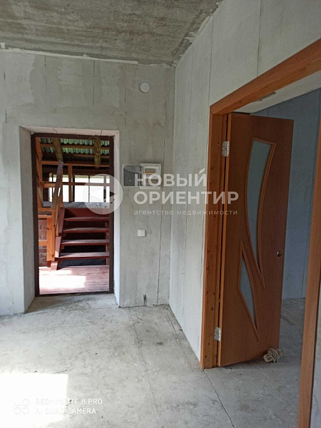 Объявление 221-11750