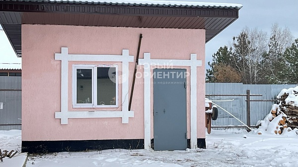 Объявление 221-12080