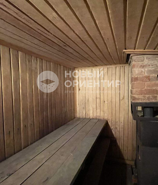 Объявление 221-12263