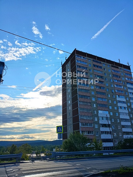 Объявление 221-11970