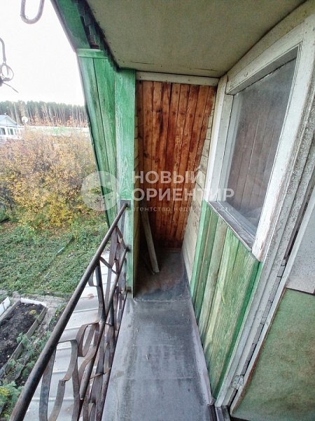 Объявление 221-10064