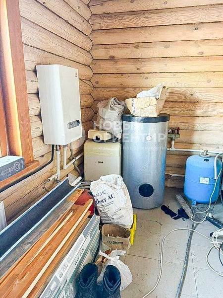 Объявление 221-10931