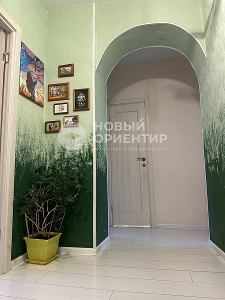 Объявление 221-9703