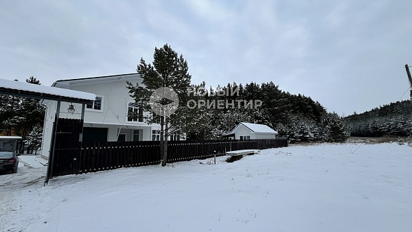 Объявление 221-12074