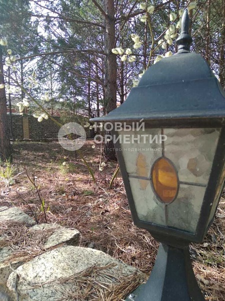 Объявление 221-10665