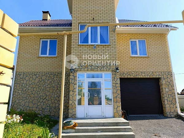 Объявление 221-12230