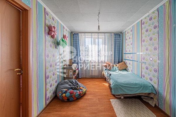 Объявление 221-9781