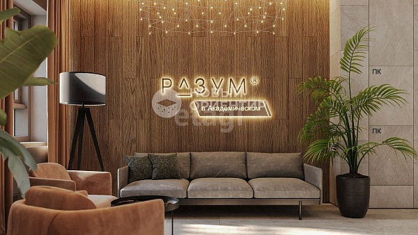 Объявление 221-11389