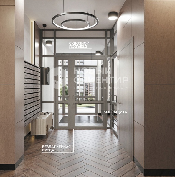 Объявление 221-11306