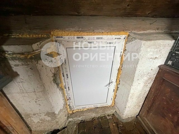 Объявление 221-11728