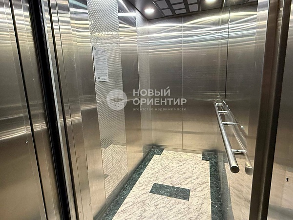 Объявление 221-12164