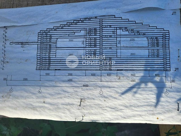 Объявление 221-8248