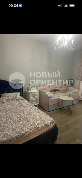 Объявление 221-12319