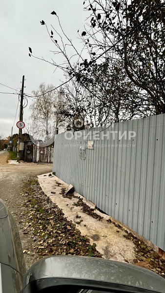 Объявление 221-11810