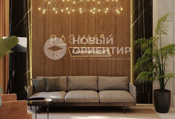 Объявление 221-11659