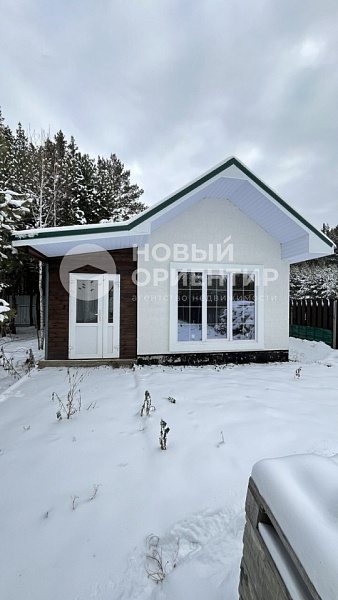 Объявление 221-12074