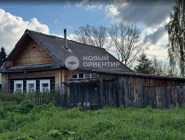 Объявление 221-11738