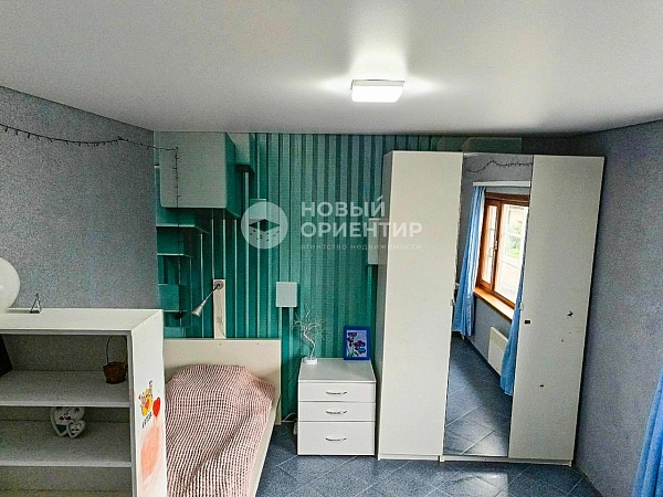 Объявление 221-11019