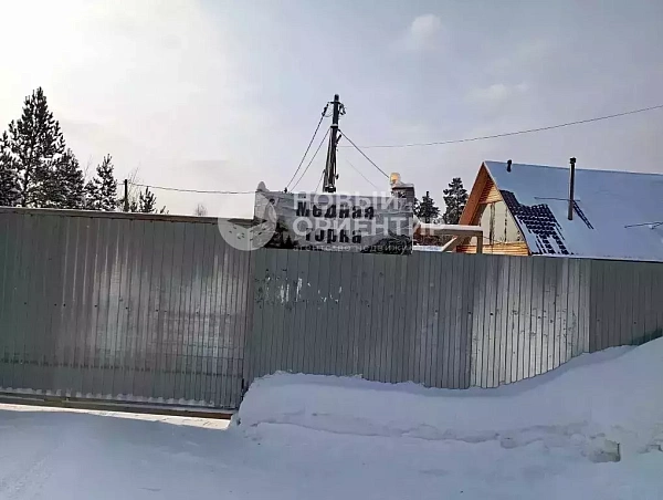 Объявление 221-12328