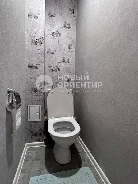 Объявление 221-12271