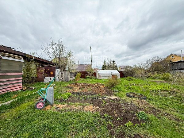 Объявление 221-11857