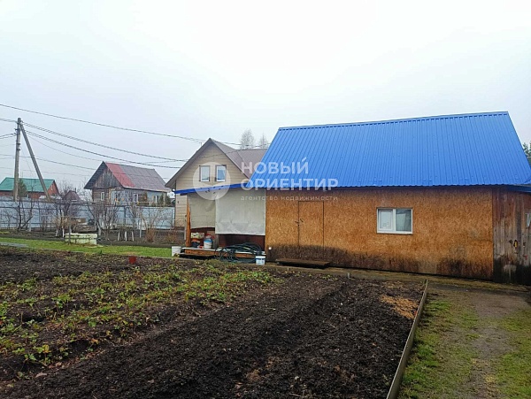 Объявление 221-12328