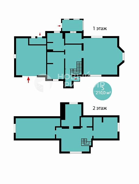 Объявление 221-12313