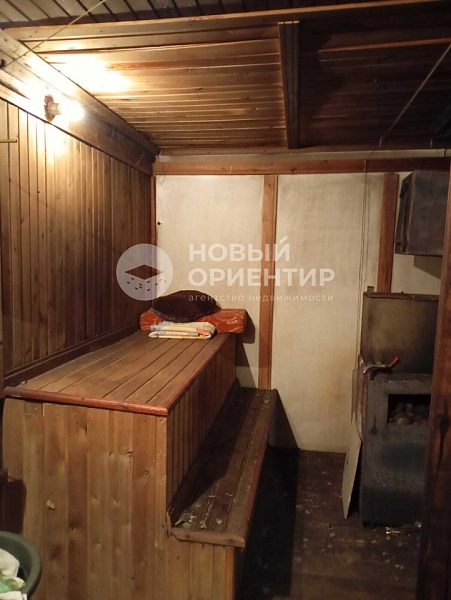 Объявление 221-10407