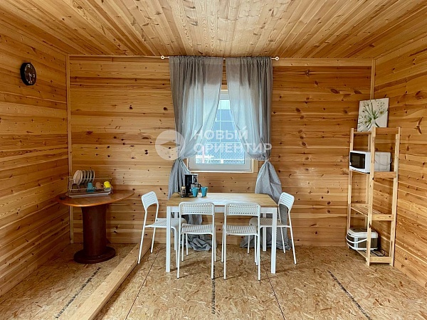 Объявление 221-10989