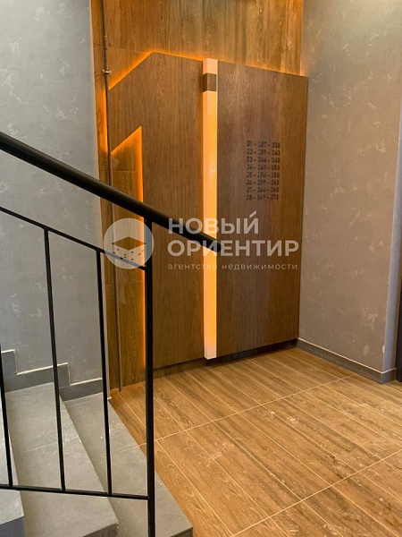 Объявление 221-12246