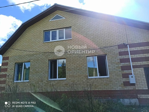 Объявление 221-11750