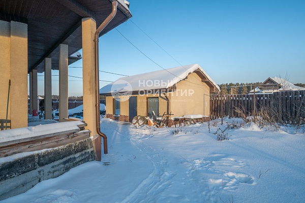 Объявление 221-12122