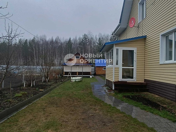 Объявление 221-12328