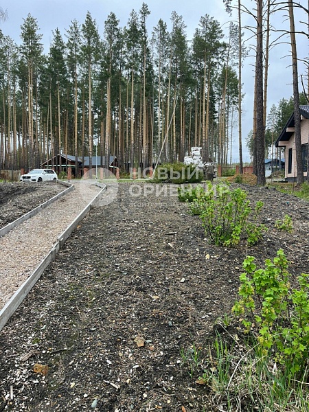 Объявление 221-11305