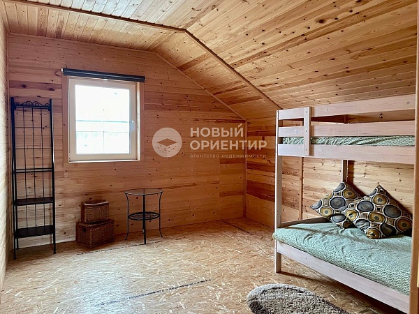 Объявление 221-10989