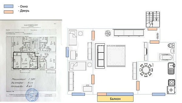 Объявление 221-8907