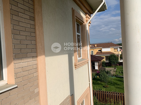 Объявление 221-9890