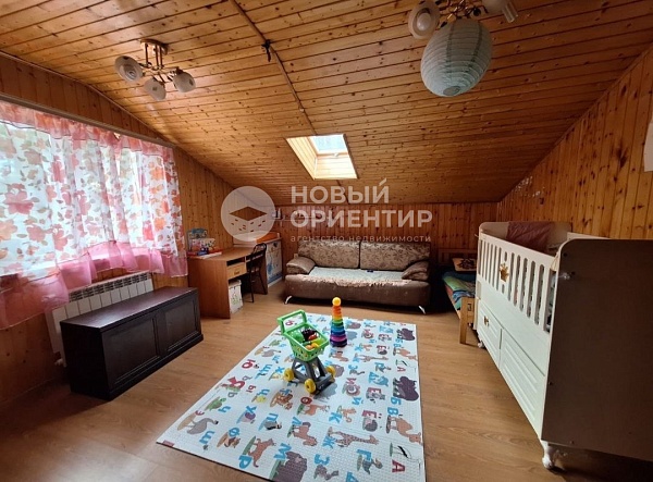 Объявление 221-12263