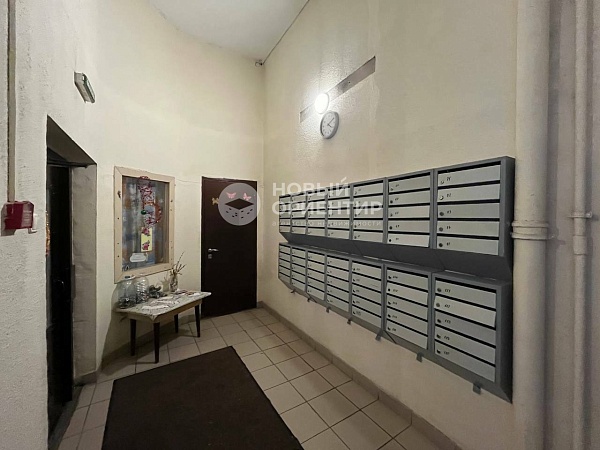 Объявление 221-12150