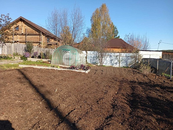 Объявление 221-11778