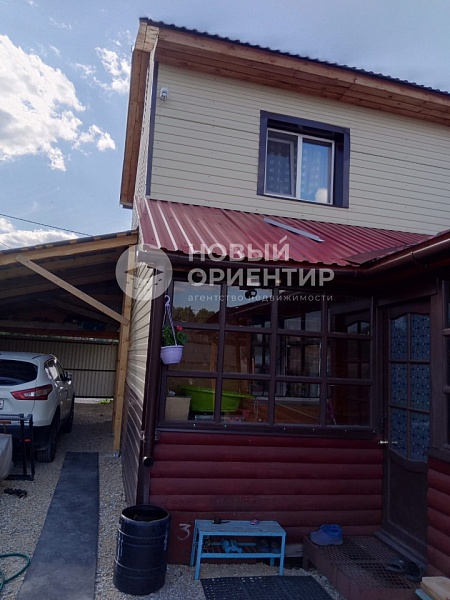 Объявление 221-11177