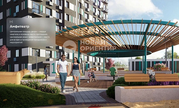 Объявление 221-12209