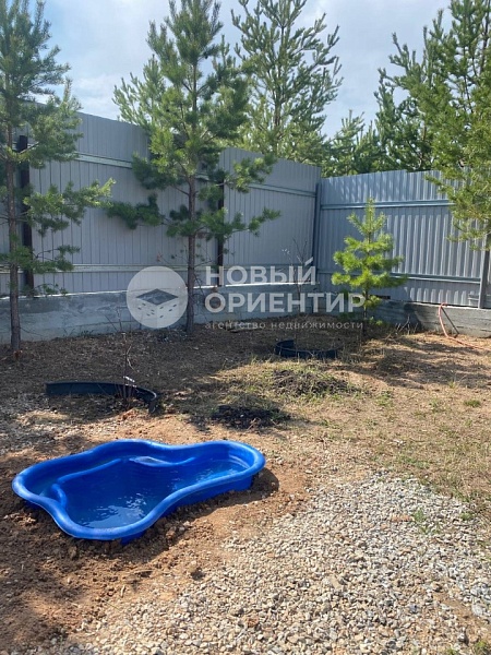 Объявление 221-12336