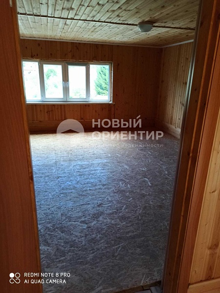 Объявление 221-11750