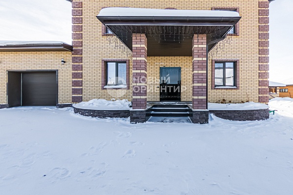 Объявление 221-12277