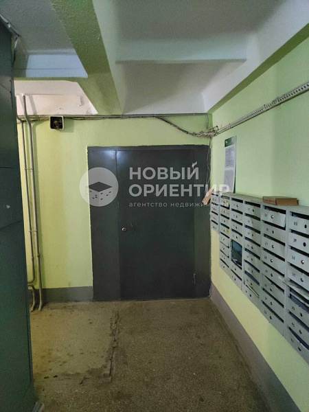 Объявление 221-11280