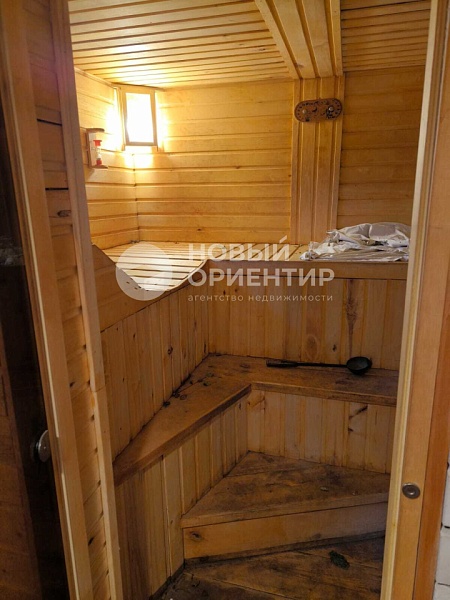 Объявление 221-12313