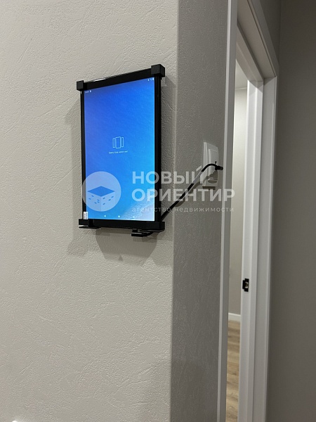 Объявление 221-11978