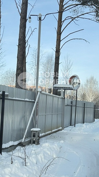 Объявление 221-12167