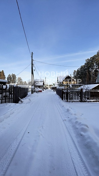 Объявление 221-12167